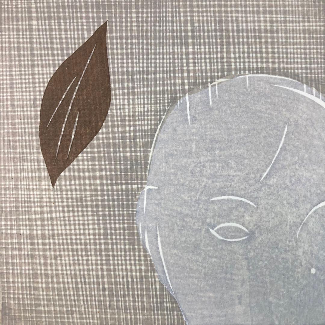 【真作保証】山中現「葉」木版画 直筆サイン 45部限定 版画 額装