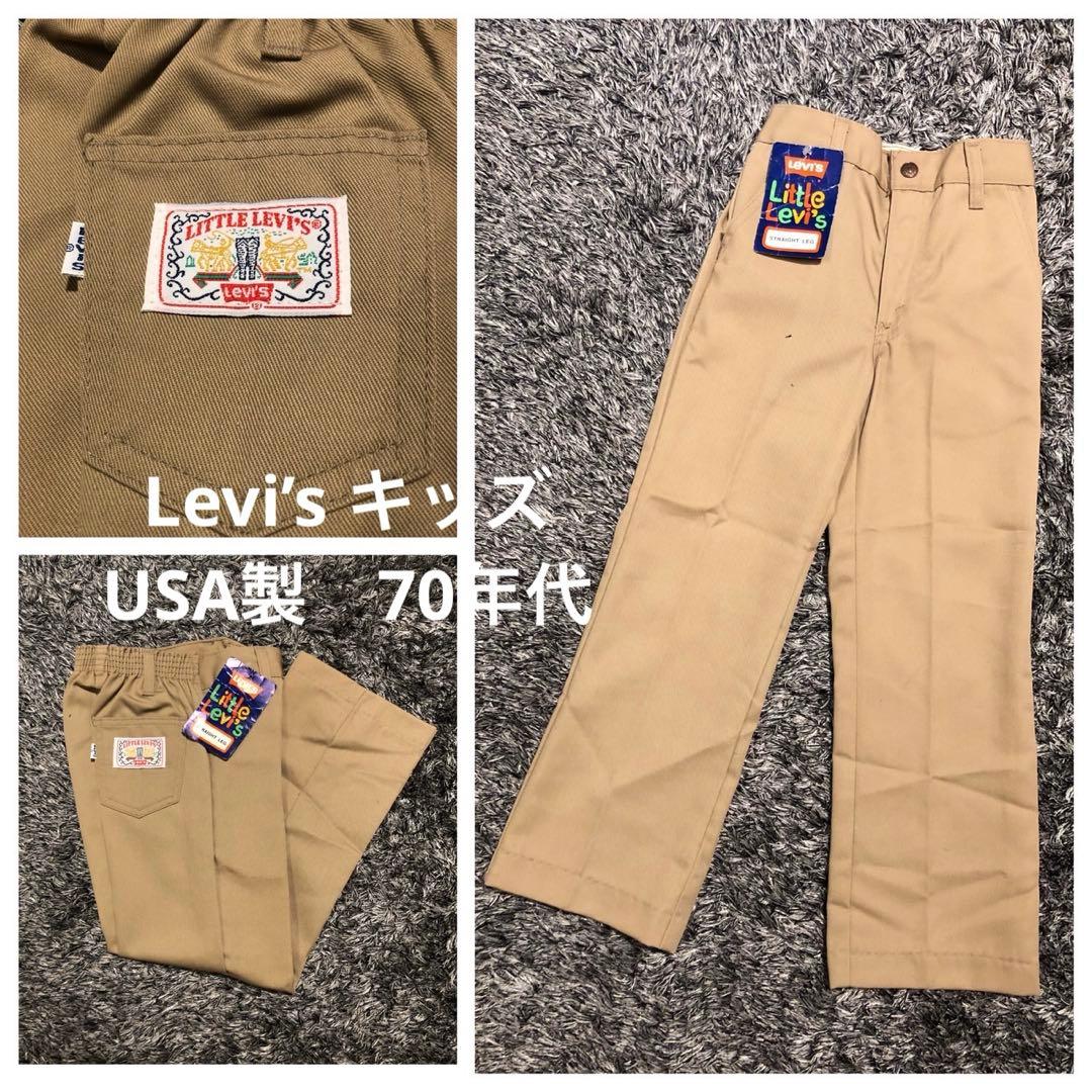 乙「フォロー割引してます」 【新品未使用】Levi’s キッズ70年代