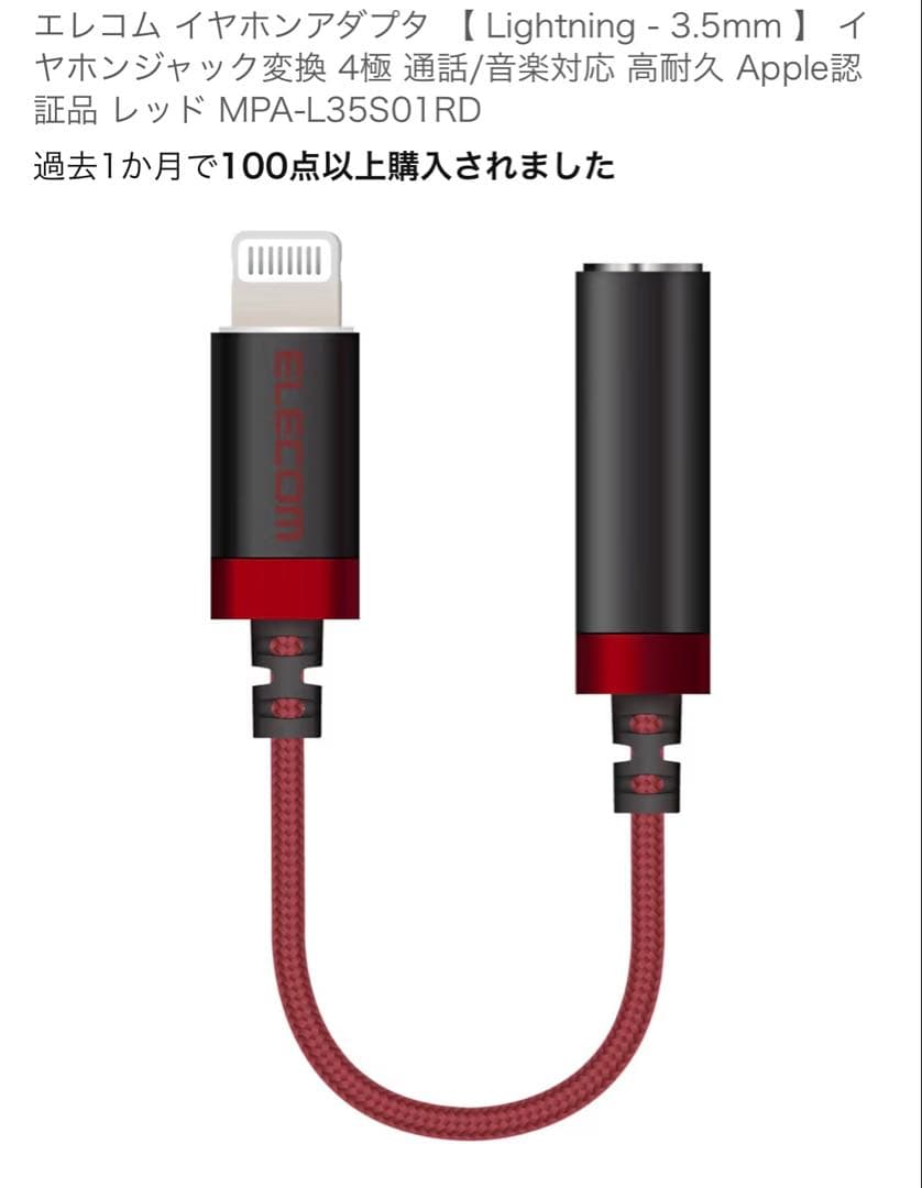 SONYウォークマン Sシリーズ 16GB ピンク