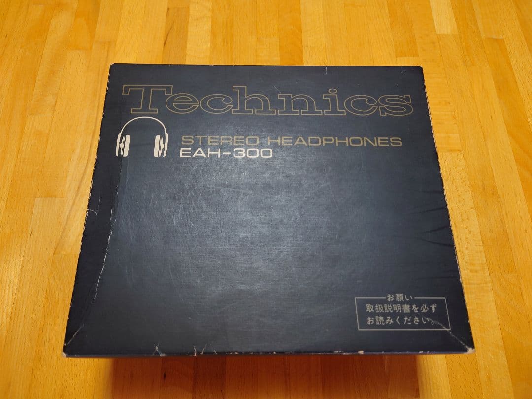 Technics EAH-300 ステレオヘッドフォン