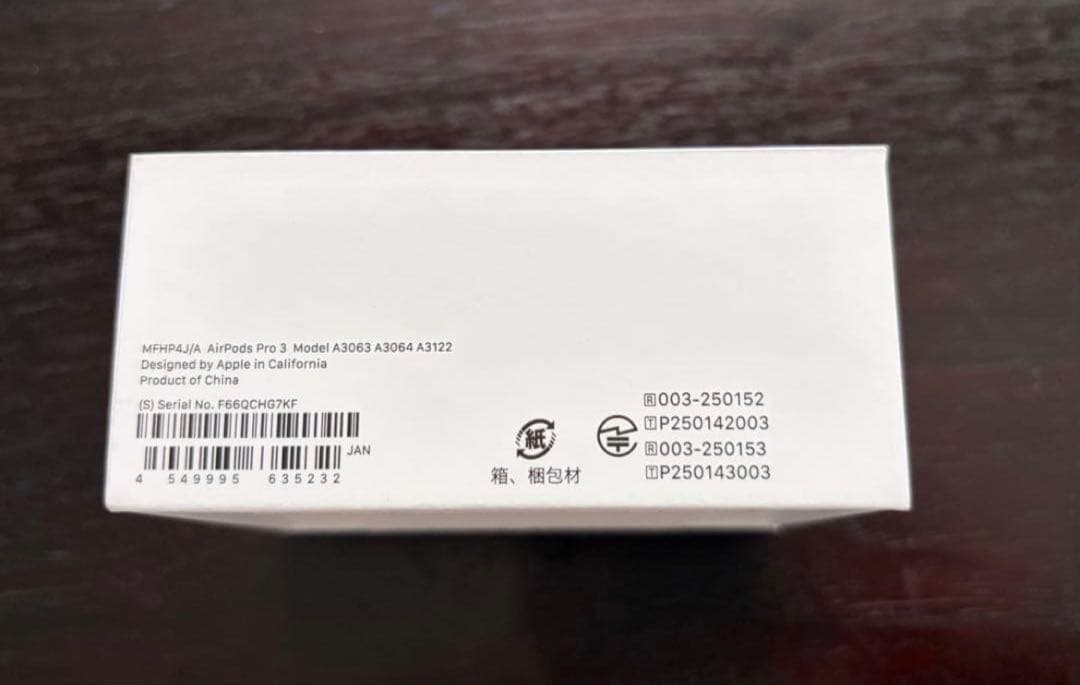 AirPods Pro 3 本体　ケース付き