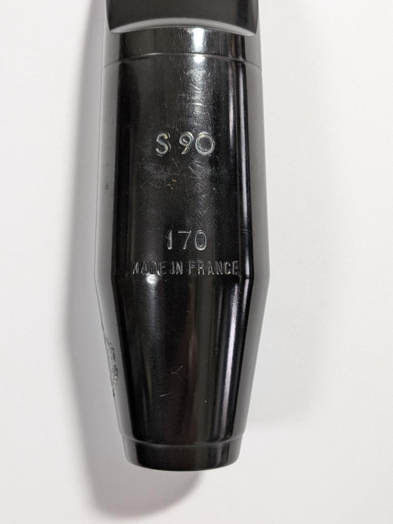 Selmer（セルマー）テナーサックス マウスピース S90-170