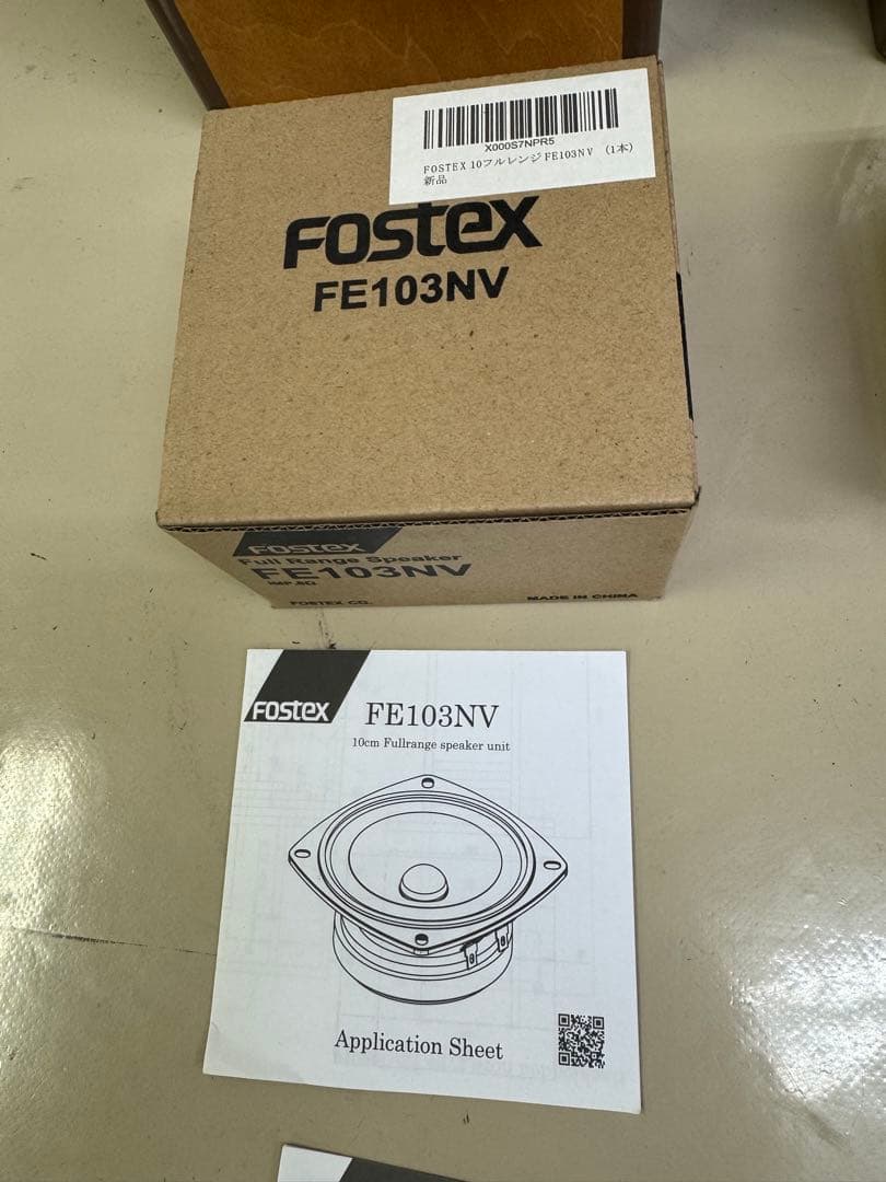 FOSTEX FE103NV2 搭載　自作スピーカー 2本セット