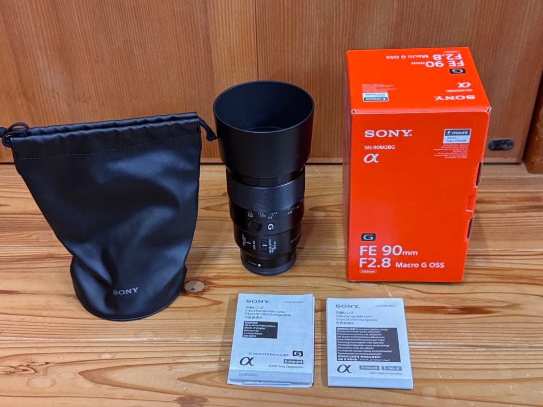 レンズ(単焦点) FE 90mm F2.8 Macro G OSS SEL90M28G