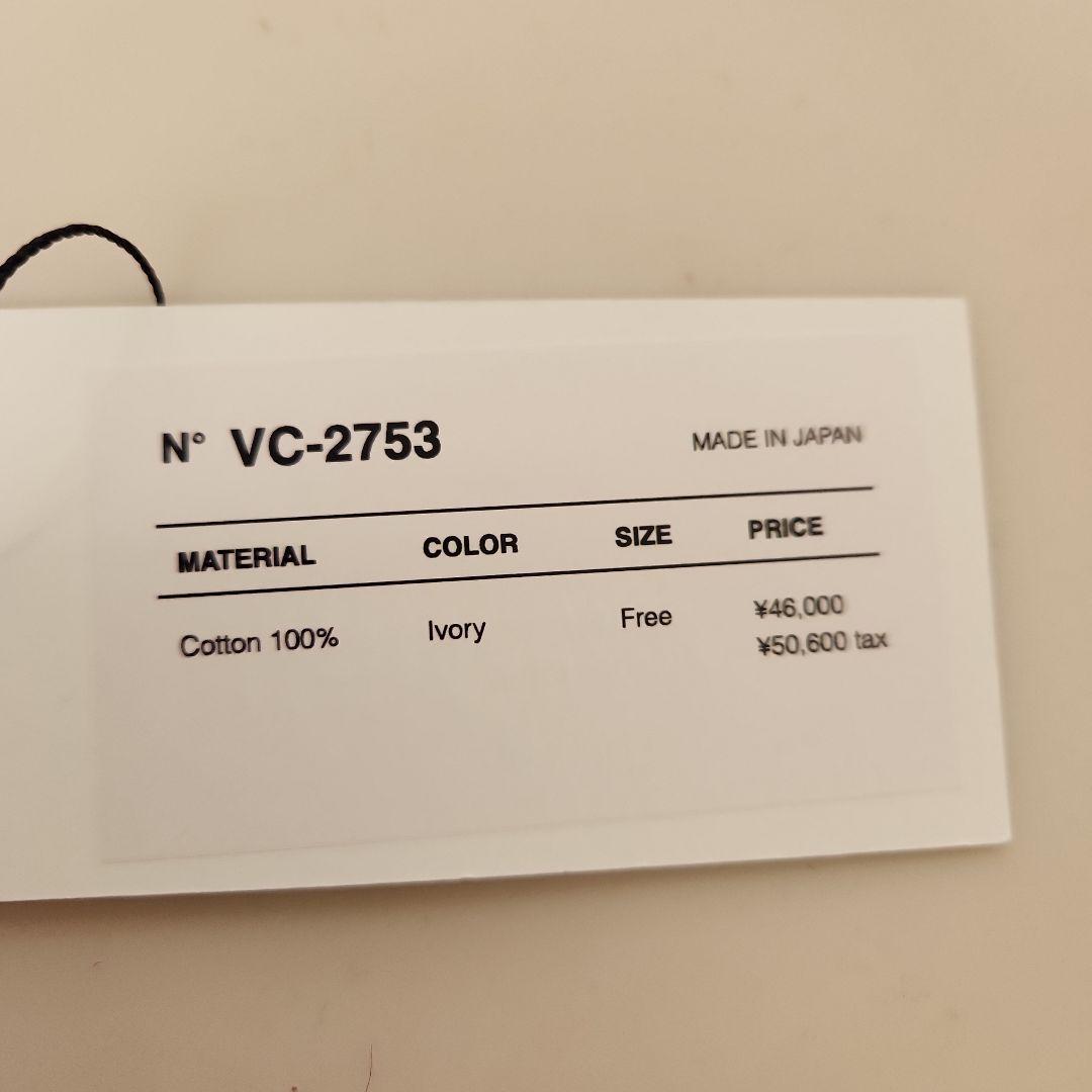 Veritecoeur　ヴェリテクール　フロントタックパンツ