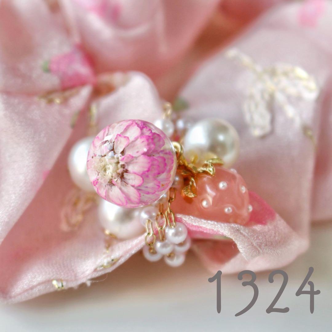 【専用】K☆さま（～4/15）