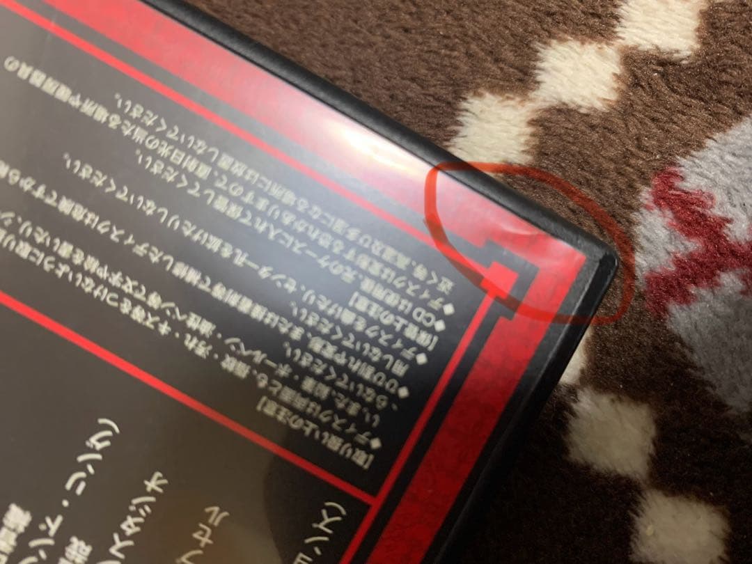 暁のヨナ (ドラマCD・DVD付き初回限定版) セット