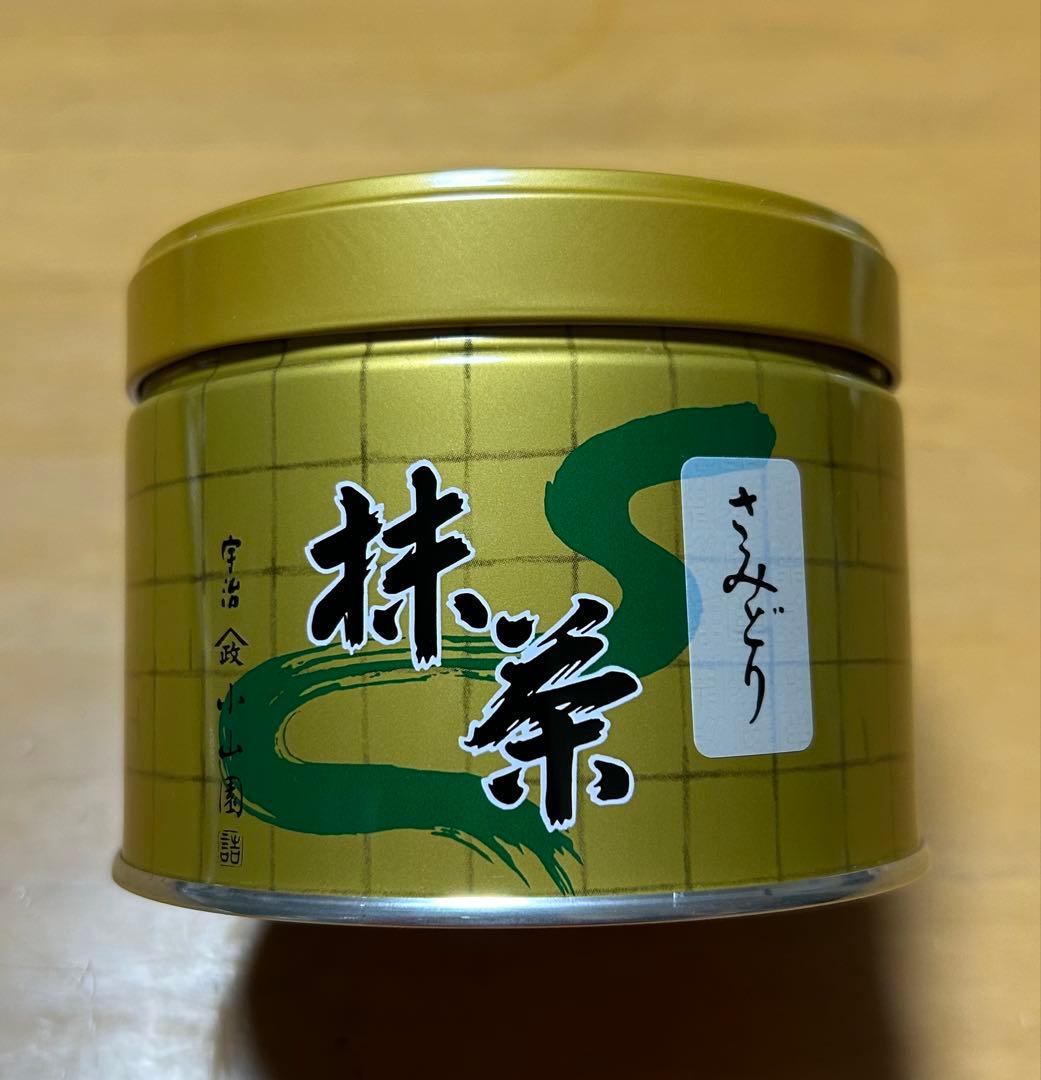 ②宇治　山政小山園　抹茶　さみどり