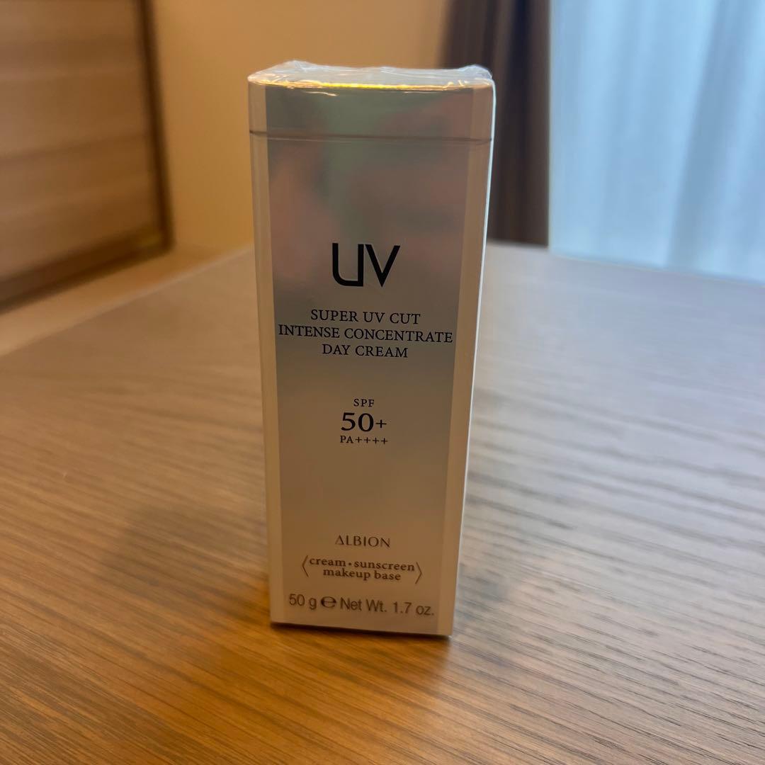 アルビオン　スーパーUVカットインテンスコンセントレートデイクリーム　サンプル付