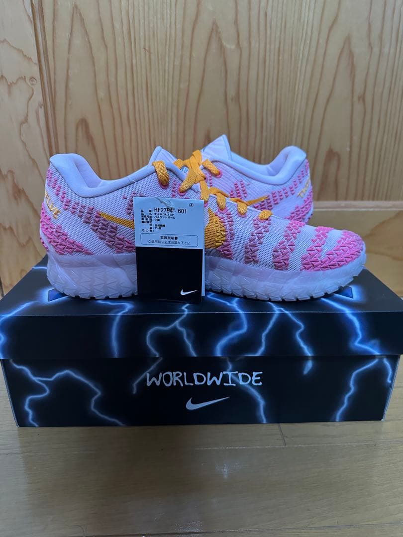 シューズ(男性用) NIKE JA 3 EP Jelly Bean 28cm