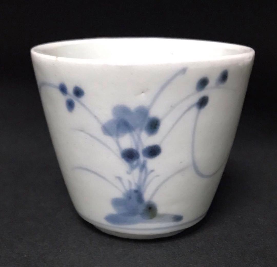 蕎麦猪口　そば猪口　露草文　高台　厚底　酒器　盃　初期　古伊万里　骨董　古美術