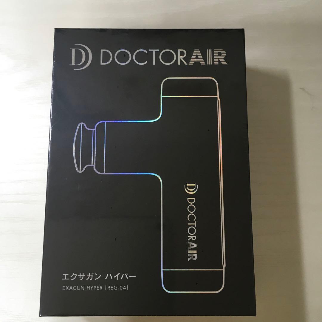 ドクターエア エクサガン ハイパー　REG-04 BLACK