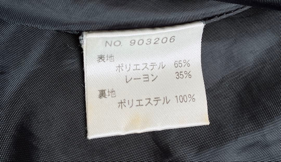 MAM maximumマムマキシマム　ベルテッドマキシワンピースジャケット