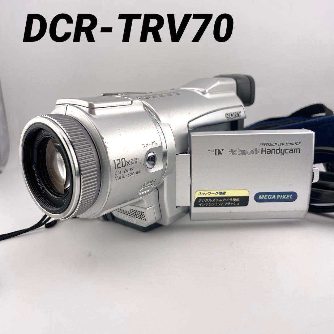 動作確認済】SONY ビデオカメラ MiniDVハンディカム DCR-TRV70
