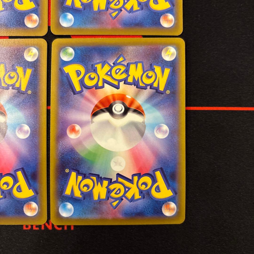 ゲンガー CHR 4枚セット ダークファンタズマ 074/071 ①