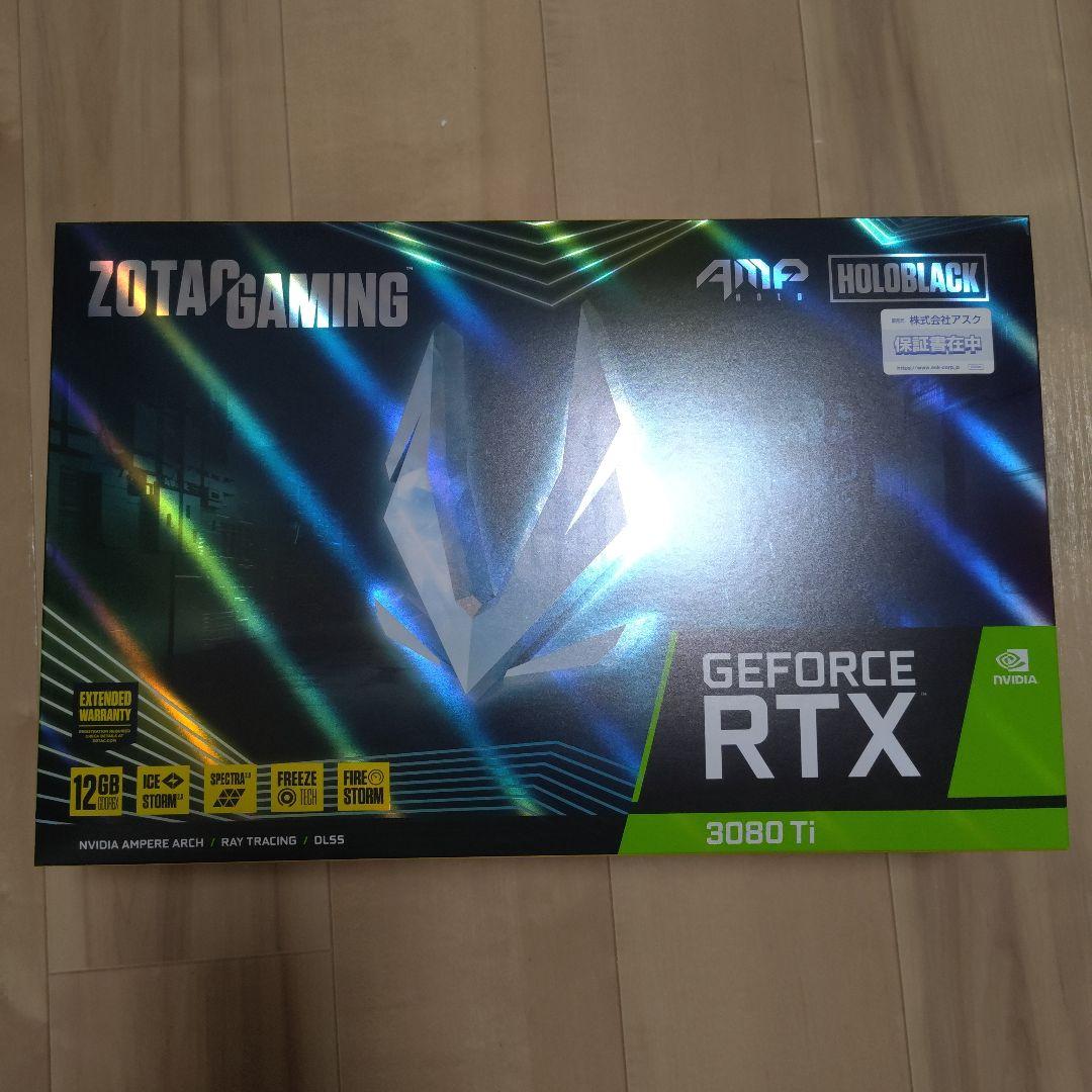 グラフィックボード・グラボ・ビデオカード ZOTAC GeForce RTX 3080 Ti 12GB