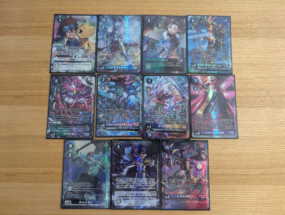 d*9様 デジモンカード　パラレルまとめ売り