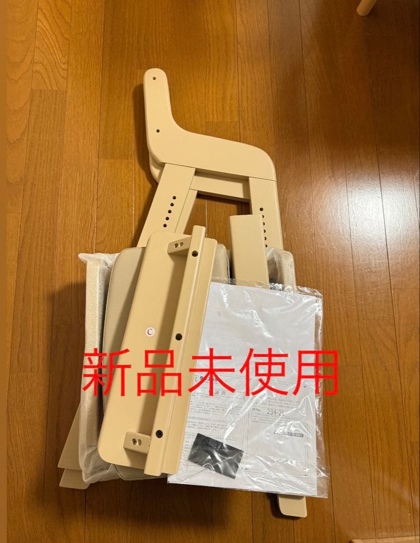 【年末特別価格】ハイチェア キッズ ベビー ダイニング 木製 高さ調整可