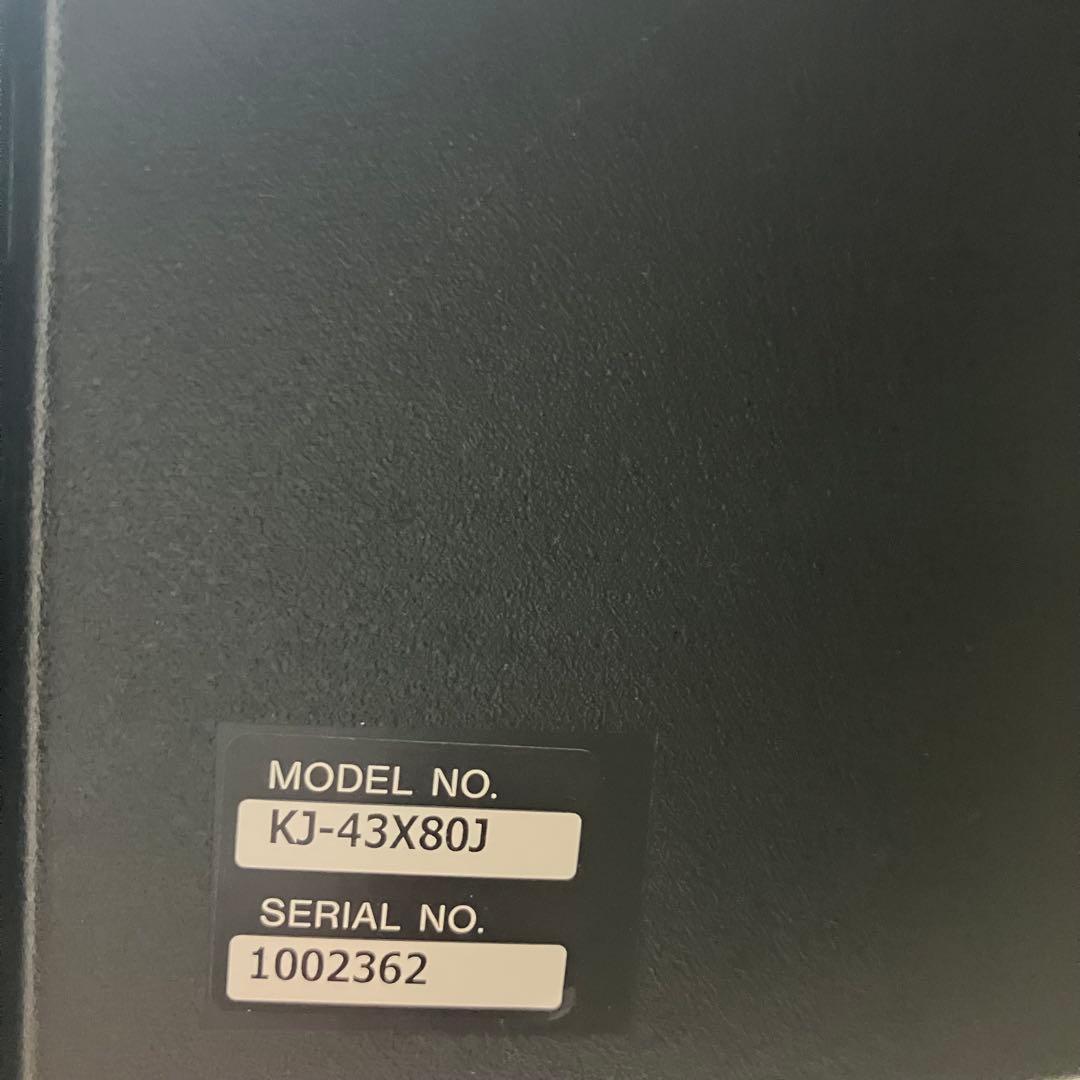 4k 液晶テレビ　KJ-43X80J 2021年モデル