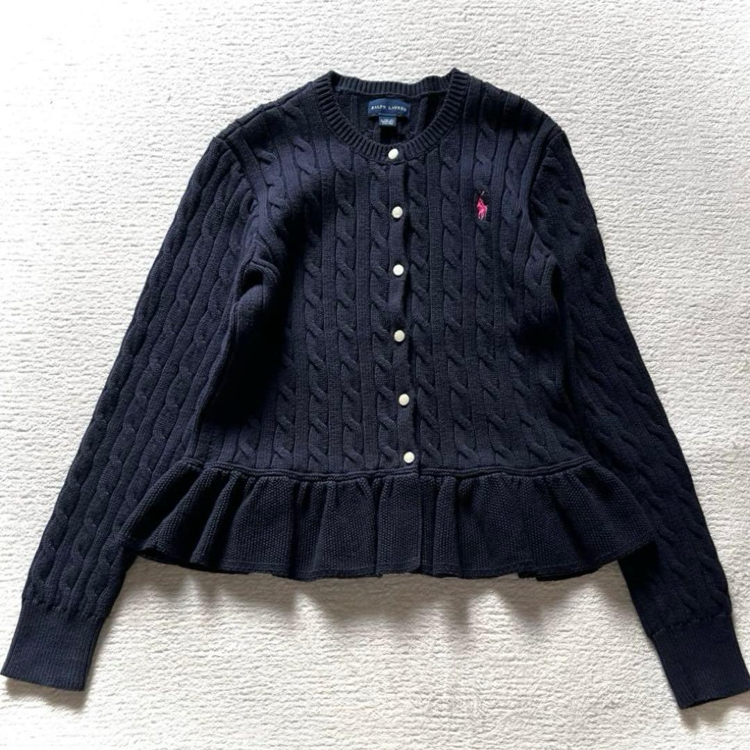 極美品 ラルフローレン コットン ケーブルニット カーディガン ペプラム ポニー