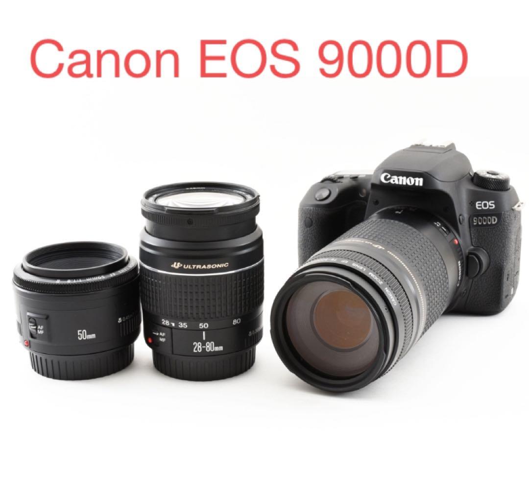 Wi-Fi/動画/保証/Canon EOS 9000D標準＆望遠＆単焦点セット