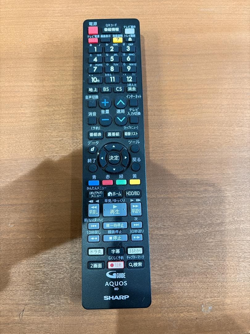 大阪京都限定 美品 SHARP ブルーレイレコーダー 2B-C10CW1 20年