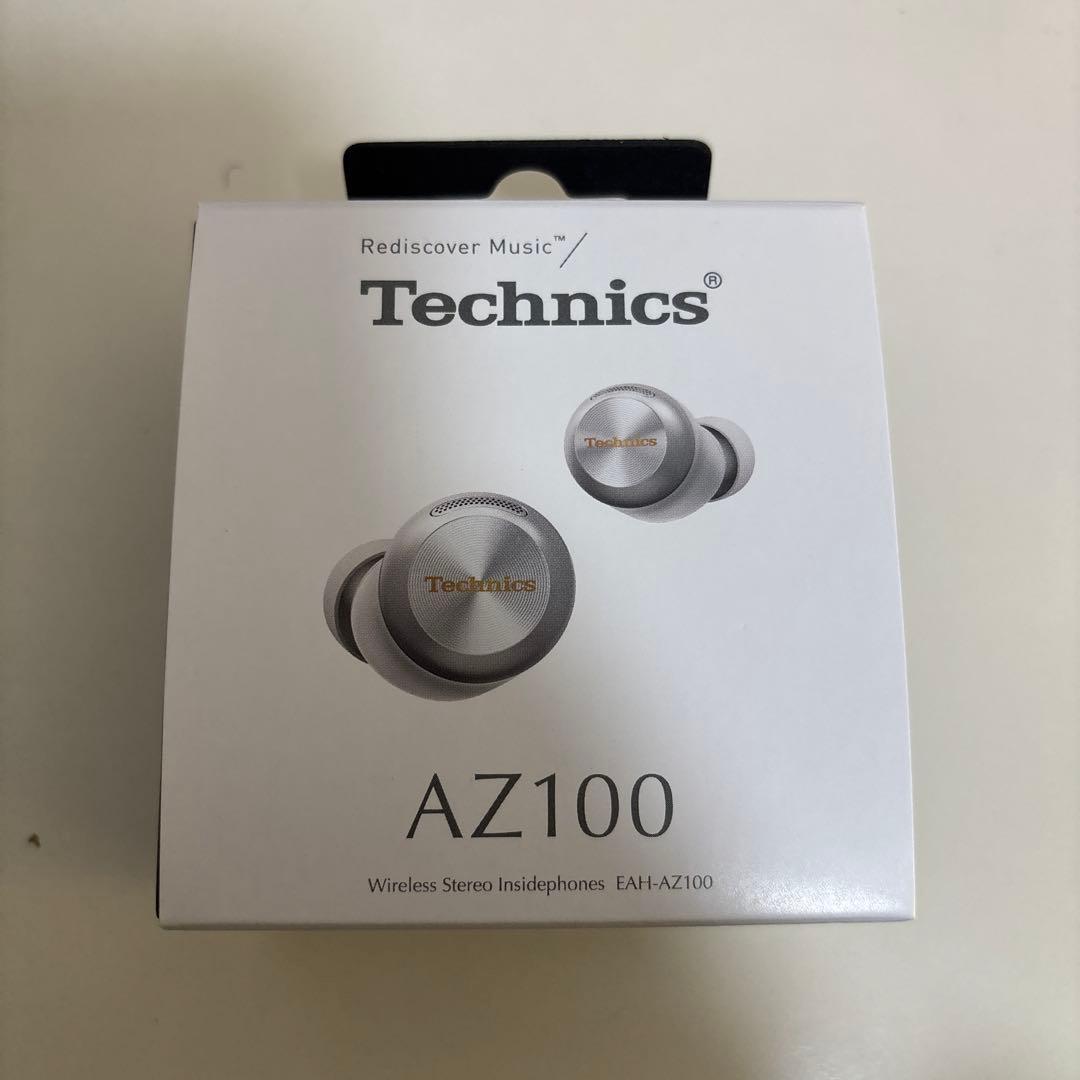 【ほほ未使用】Technics EAH-AZ100 ワイヤレスイヤホン シルバー