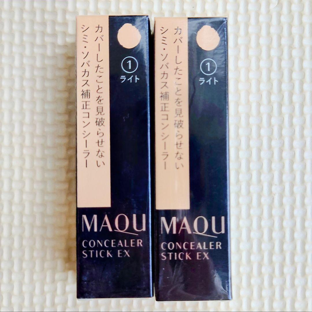 【廃盤品】マキアージュ コンシーラー スティックEX ① ライト 3g２本