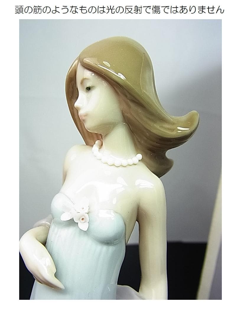 ヨシカネ様用美品LLADROリヤドロ陶器人形「少女」型番5487スペイン製