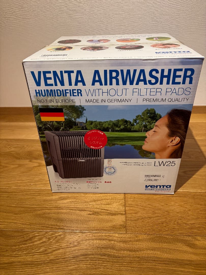 シャーベット　venta ベンタ LW25