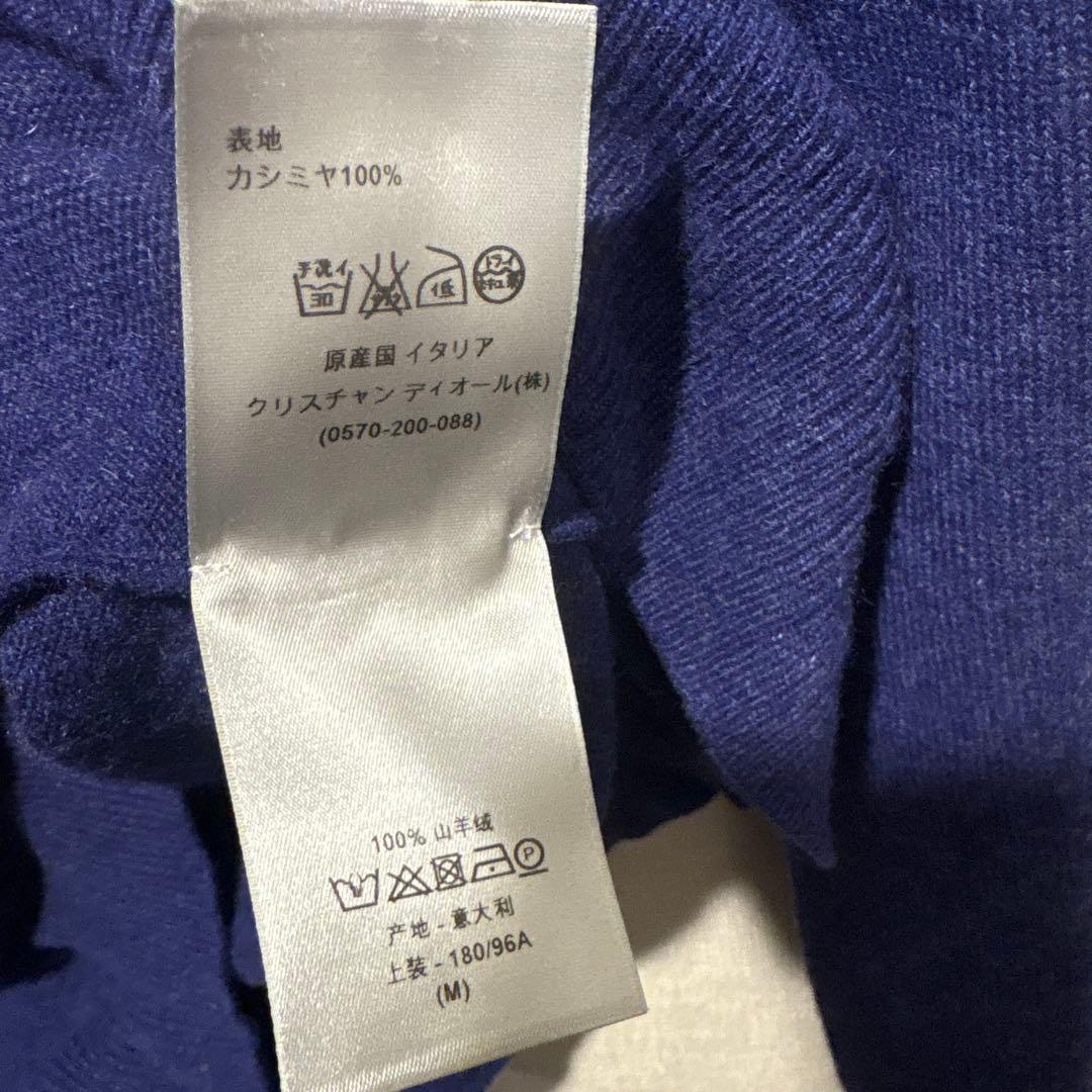 【クリス期】ディオールオム　カシミア100% ニット　クルーネック