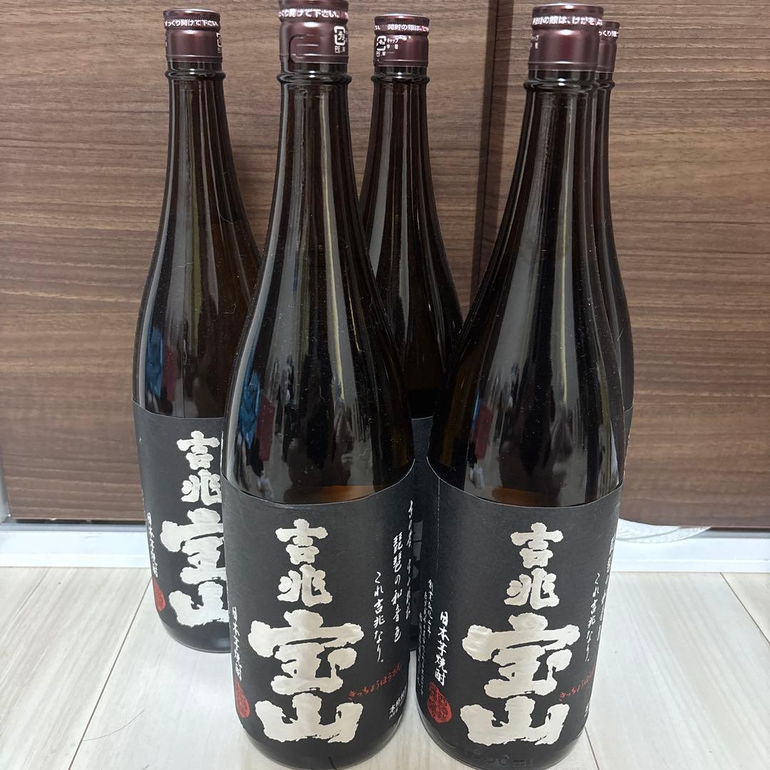 吉兆宝山 芋焼酎　一升　5本セット