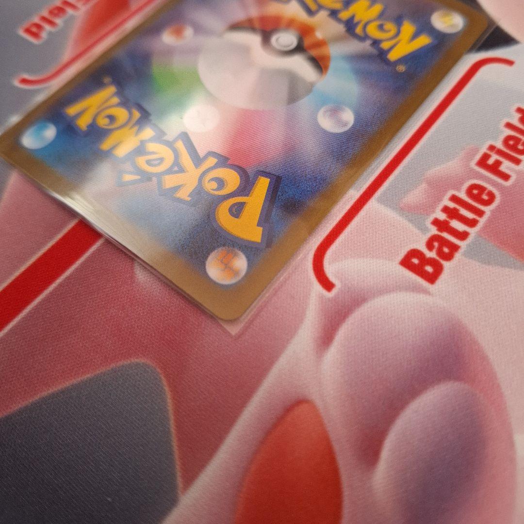 ★ポケカ　メガサーナイトex　SAR　メガシンフォニア