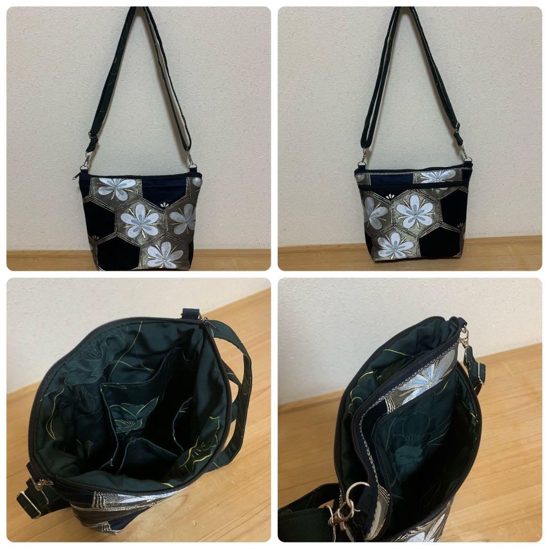 60、ちーちゃん様オーダー専用　帯182・198・200　リュック3点他