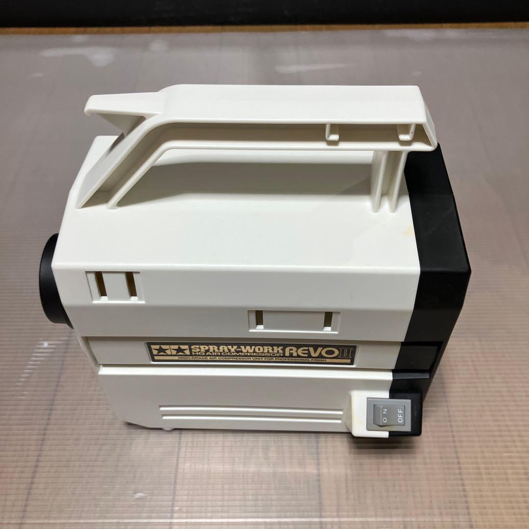 タミヤ　エアーブラシSPRAY-WORK REVOII