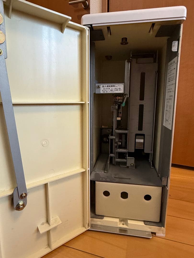 ドラゴンボールZ カードダス20自販機