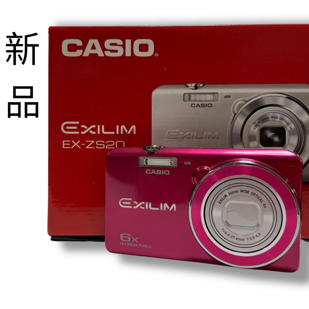 未使用❗️カシオ　コンパクトデジタルカメラ　EXILIM EX-ZS20ズーム6倍