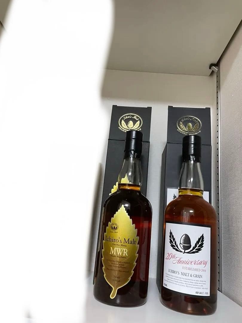 【値下げ】ウィスキー3本　引退セット