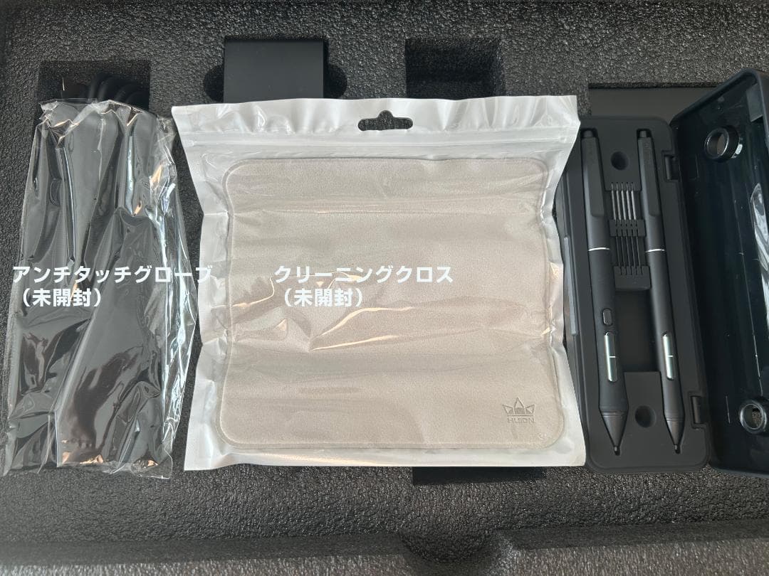 【ほぼ新品】Huion Kamvas Pro 19 液晶ペンタブレット