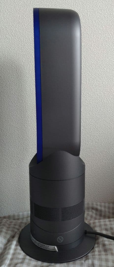 Dyson ダイソン AM09 hot cool 【リモコン付き】2017年製