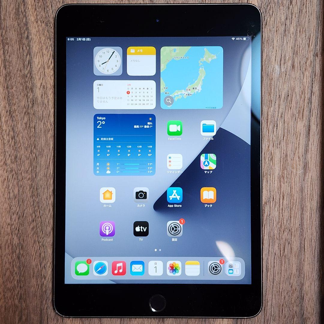 iPad本体 iPad mini5 Wi-Fi 64GB