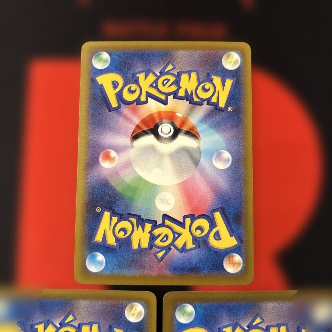 アイリスの闘志 メガディアンシーex Nのゾロアークex SAR まとめ売り