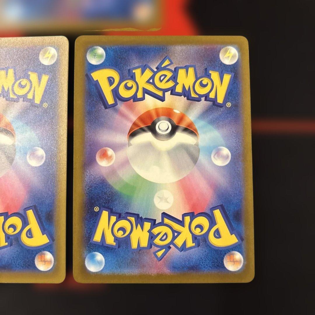 アイリスの闘志 メガディアンシーex Nのゾロアークex SAR まとめ売り