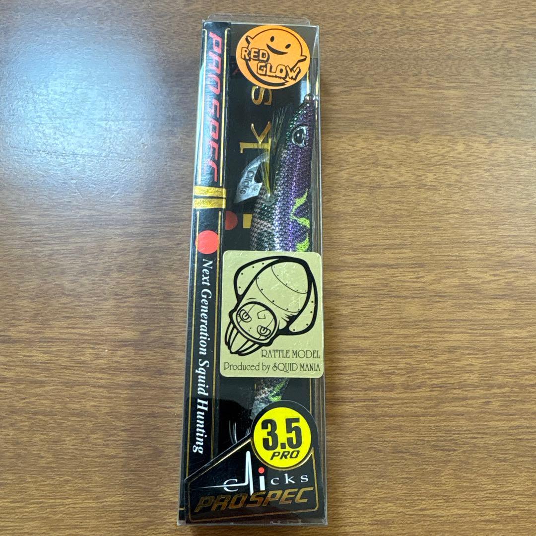 カンジ　クリックス　プロスペック　PRO SPEC スクイッドマニア　レア