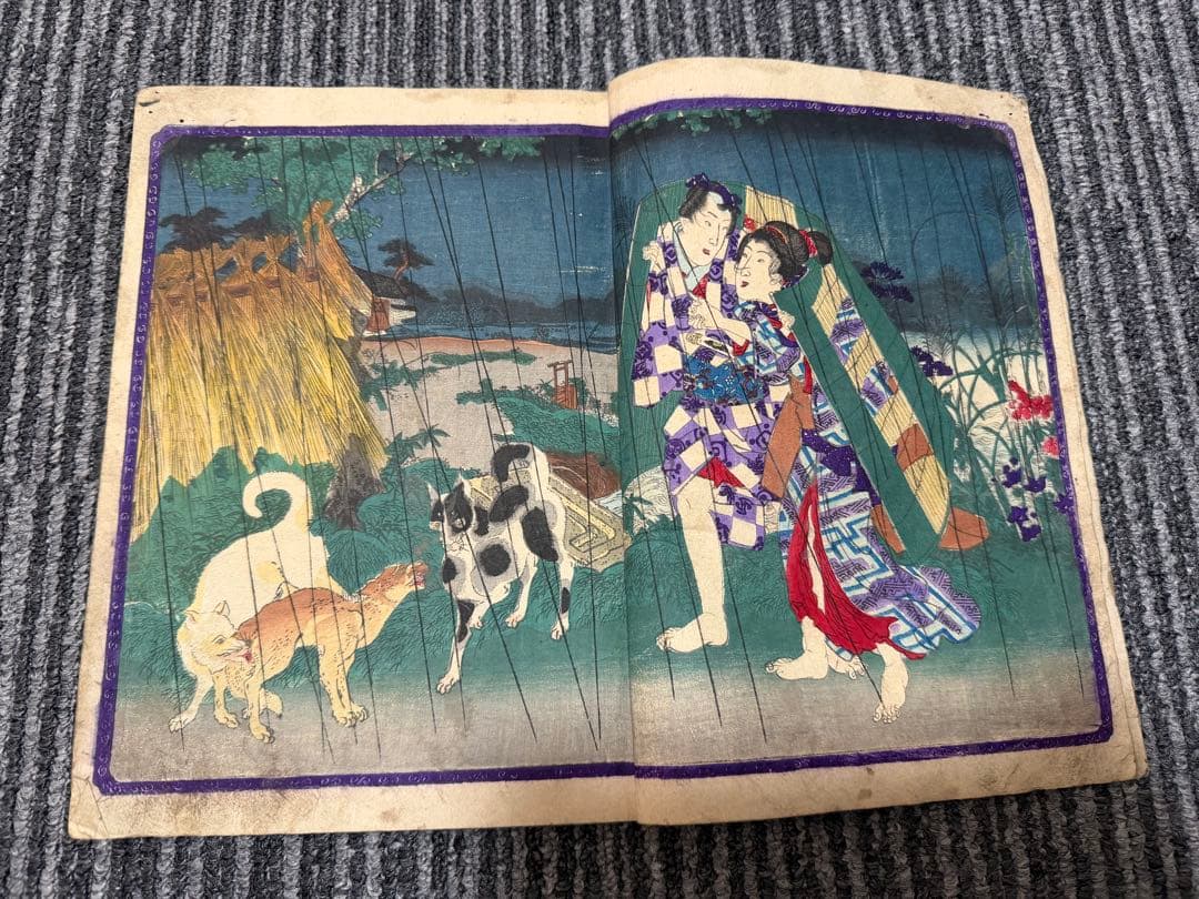 歌川国貞 春画 艶本◆「正写相生源氏」3冊揃 浮世絵 女好庵主人