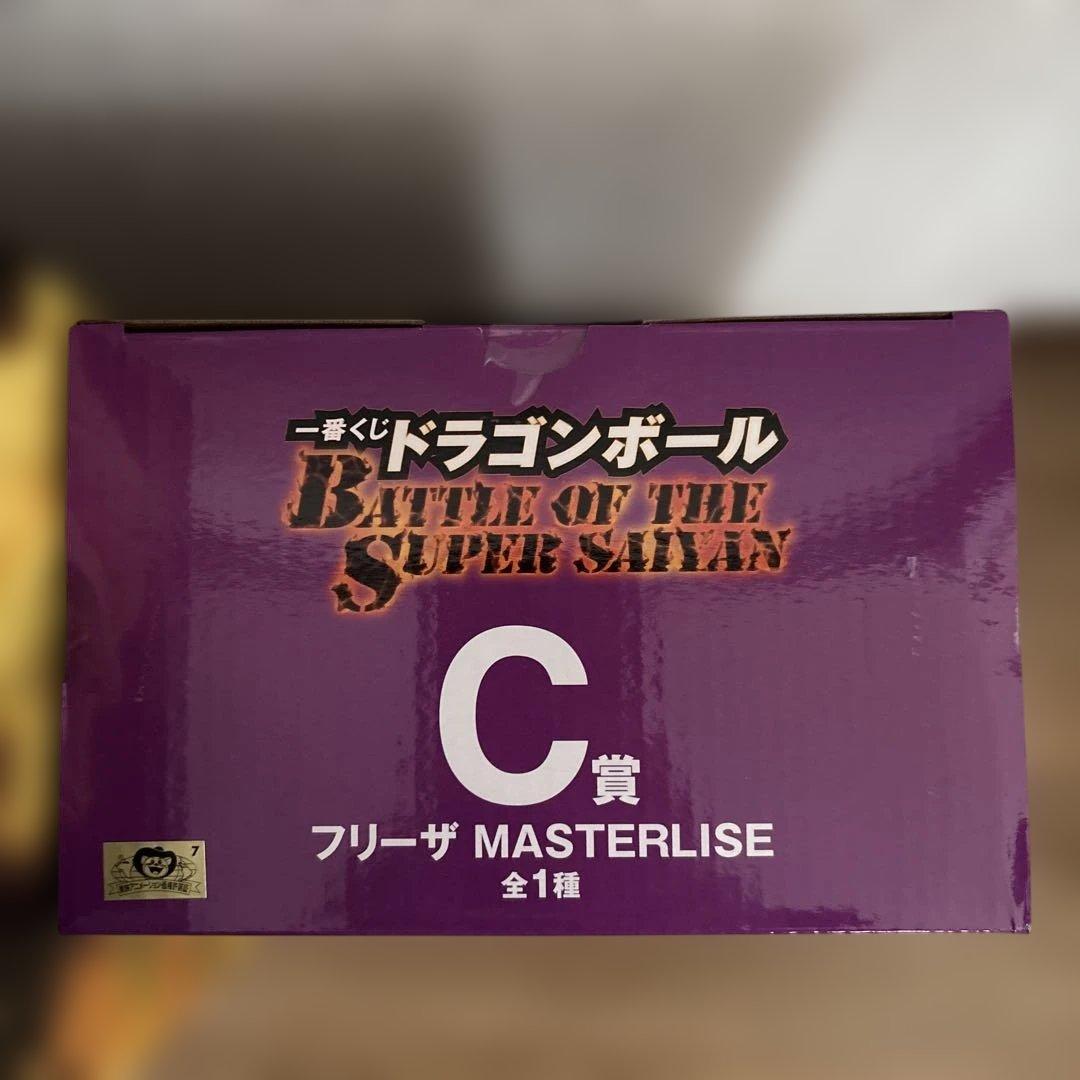 一番くじ　ドラゴンボール A賞・C賞セット