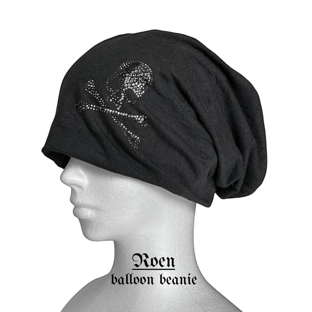 帽子 00s Roen Swarovski Skull Balloon Beanie