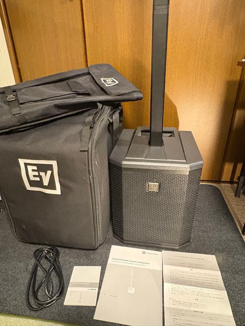 Electro-Voice EVOLVE 30M 【限定SALE】