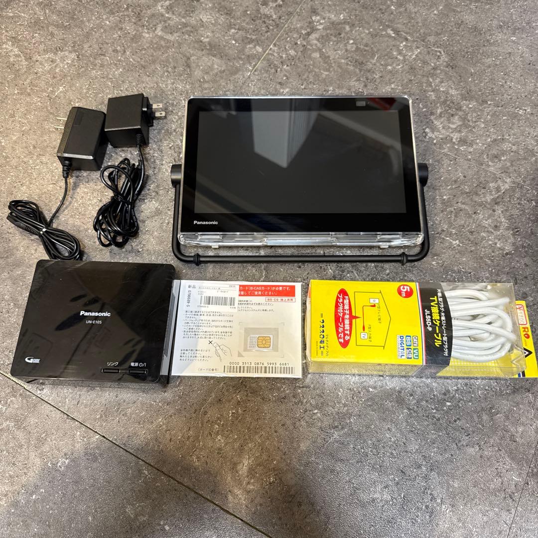 パナソニック製 10V型 防水ポータブルテレビ UN-10CN10D