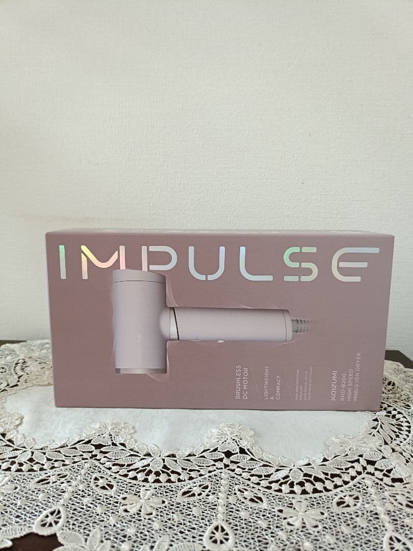 コイズミ　ハイスピードマイナスイオンドライヤー